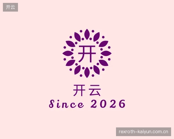 探索开云中国官网